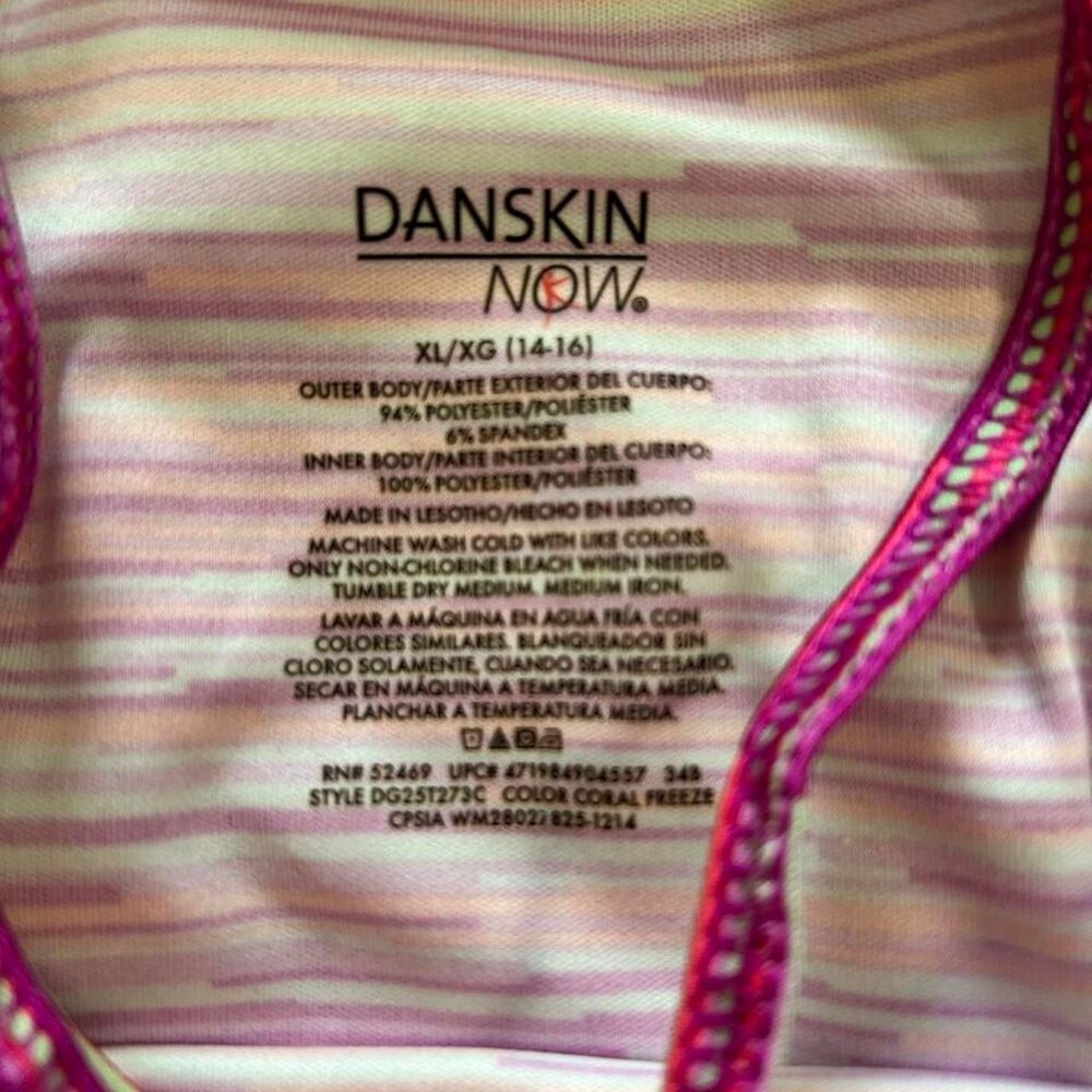Danskin Women's coral tank - Picture 2 of 8